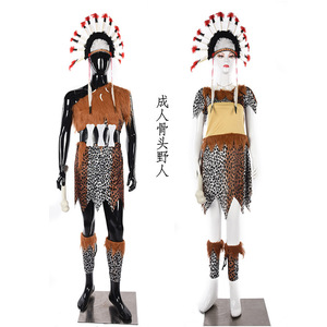 Halloween Cosplay Costume d'homme sauvage pour enfants Indien Mince ensemble de vêtements Costume de performance Vêtements et accessoires pour enfants - Product Image 1