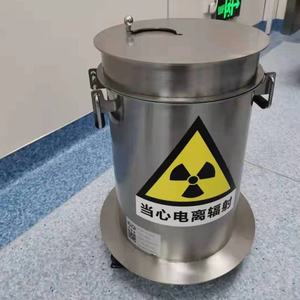 Conteneur de <span class=keywords><strong>protection</strong></span> contre les radiations en plomb 3 mm Pb 10 L Modèle compact et portable - Product Image 5