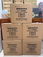 SV10 Team Rocket porte-documents Anime Mystery Booster Packs Boîte de cartes à collectionner pour les vendeurs de flux en direct Cartes d'ouverture virales