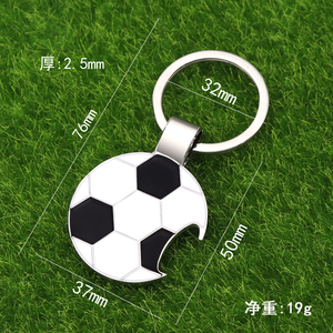 Football <span class=keywords><strong>tire</strong></span>-<span class=keywords><strong>bouchon</strong></span> ouvre-bouteille porte-clés créatif en alliage <span class=keywords><strong>de</strong></span> Zinc ballon <span class=keywords><strong>de</strong></span> Football en forme <span class=keywords><strong>de</strong></span> porte-clés ouvre-bière pendentif ouvre-bouteille cadeau - Product Image 4