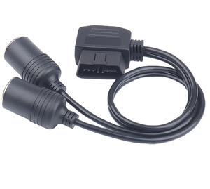 多功能OBD 2汽车电子设备，带行车记录仪DC头线束聚氯乙烯绝缘电力电缆 - Product Image 2