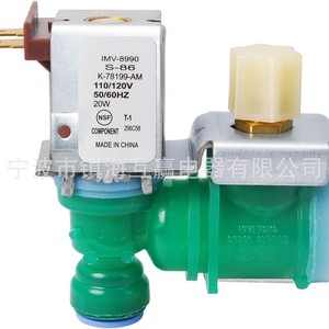 วาล์วทางเข้าเครื่องทำน้ำแข็ง W10238100 แบบไฟฟ้าสำหรับตู้เย็นและเครื่องซักผ้า ใช้ในบ้าน ชิ้นส่วนพลาสติก - Product Image 2