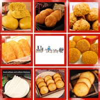 Modèle P160 – Équipement de production de gâteaux au sucre et de gâteaux frits entièrement automatique, machine de remplissage et de formage électrique personnalisable