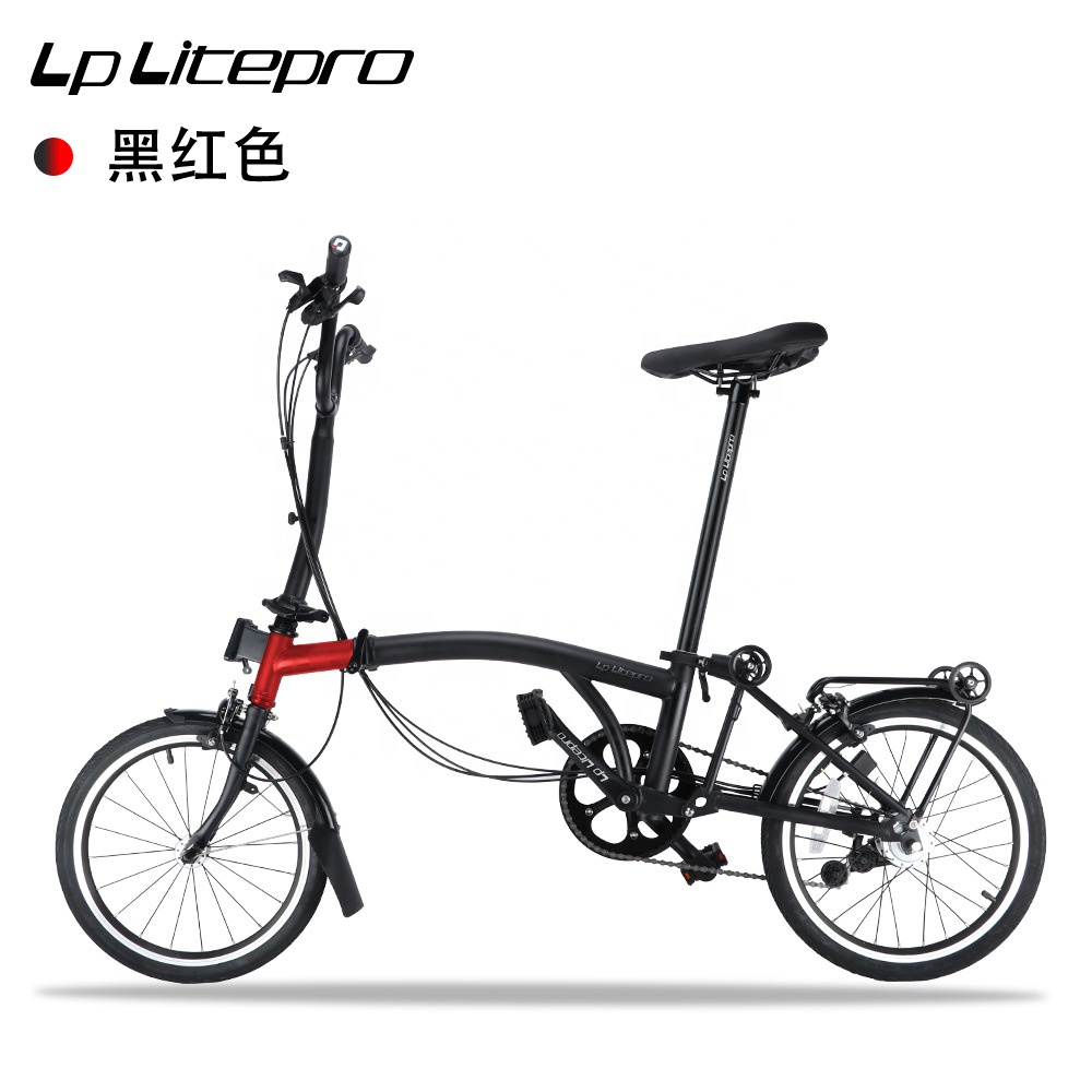 16 Inch Folding Bike 6 Speed - Compact & Versatile Ride