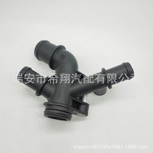 อินเทอร์เฟซสามทาง XX รุ่น DS7G8K556 สำหรับรถยนต์มอนเดโอ ปี 2013 นิวคูก้า โฟกัส ข้อต่อพลาสติกสำหรับน้ำมันพวงมาลัยเพาเวอร์ - Product Image 4