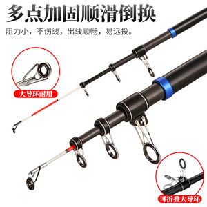 Canne à pêche longue portée en fibre de carbone 5,4 m, action extra rapide, pour lancer à distance en eau salée, bleu noir, guides SIC - Product Image 4
