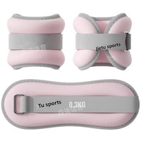 Sacs de sable lestés pour les jambes, pour la danse, l'entraînement de force et la remise en forme - Équipement d'exercice pour chevilles et poignets
