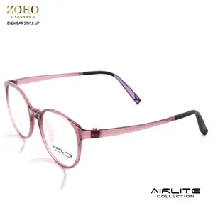 Designer Eyeglasses ZOHO Airlite PPSU Eyewear Wholesale Optcial Full Frame Eyeglasses