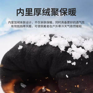 Guantes de ciclismo Derong, color negro y azul, unisex, con forro polar grueso, cálidos para ciclismo, uso en invierno y al aire libre - Product Image 1