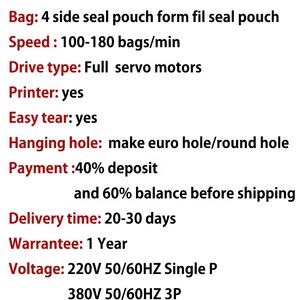 BENGANG-máquina de prueba rápida BG400 para el embarazo, kit de prueba de antiniebla, amortiguador de prueba, máquina de embalaje - Product Image 5