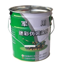 Tonneaux en étain pour produits chimiques, 10 à 25 litres
