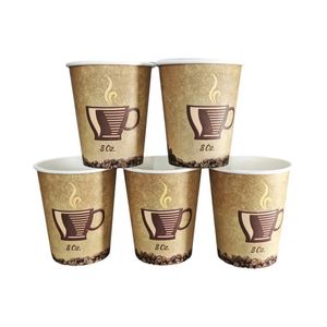 แก้วกระดาษกาแฟแบบใช้แล้วทิ้ง 8 ออนซ์ พร้อมโลโก้ - Product Image 5