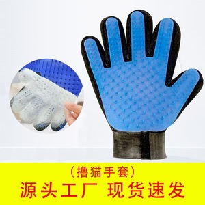 Gants de toilettage pour animaux de compagnie, en silicone, pour enlever les poils, pour chien et chat, massage, nettoyage, gants en microfibre - Product Image 3