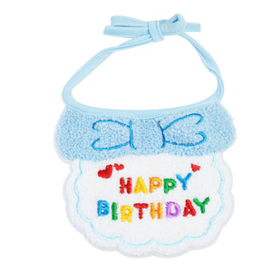 Baberos de cumpleaños para mascotas, baberos para fiestas, decoraciones, regalos de cumpleaños para gatos y perros, decoraciones para pasteles, pañuelos al por mayor - Product Image 4