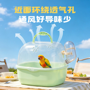 Cage à oiseaux panoramique transparente, sac de transport portable, cage à oiseaux décorative pour perruches, pour usage extérieur. - Product Image 4