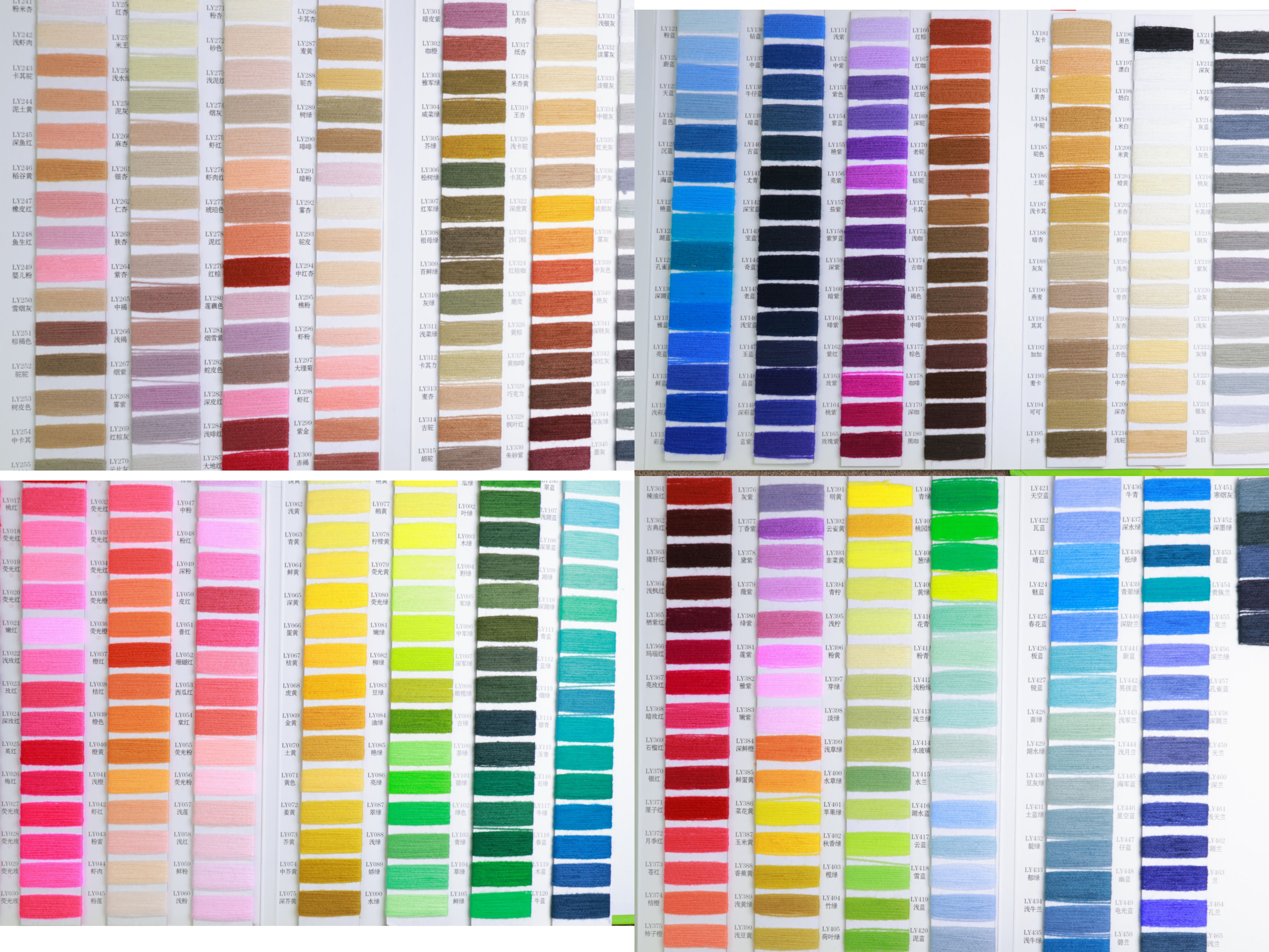 Wearing effect of knitted hat