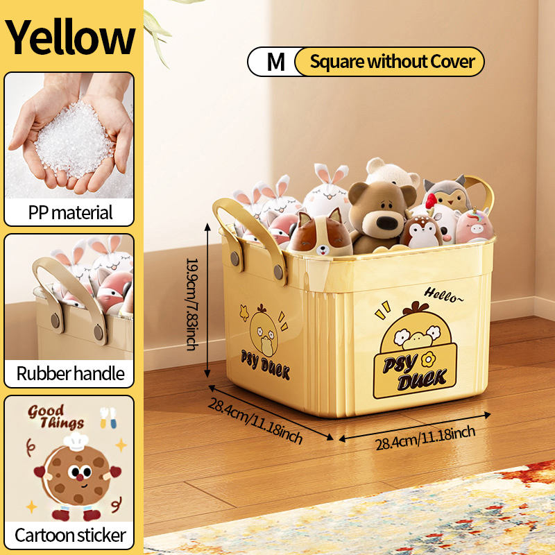 สีเหลือง