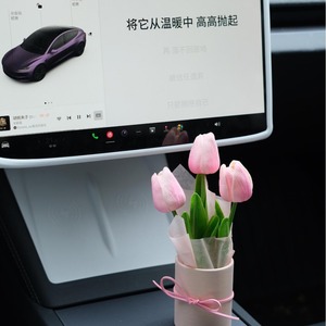Ramo de Flores Artificiales Hecho a Mano, Producto Terminado, Material PU, Tulipán, Flor Eterna para Coche, Souvenir, Venta al por Mayor Transfronteriza - Product Image 3