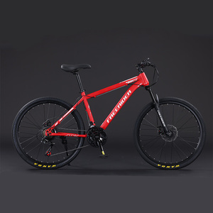 Nuevo diseño Adulto <span class=keywords><strong>26</strong></span> <span class=keywords><strong>pulgadas</strong></span> <span class=keywords><strong>Bicicleta</strong></span> de <span class=keywords><strong>montaña</strong></span> <span class=keywords><strong>Pulgadas</strong></span> Acero al carbono - Product Image 2