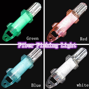 Lampe de pêche LED à fibre optique pour attirer les poissons en profondeur sous l'eau - Product Image 2