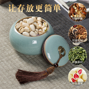 Cao cấp chung trà gốm lưu trữ Jar lớn kích thước nhỏ có sẵn cổ điển màu kín nồi cho hộ gia đình trà bên - Product Image 3