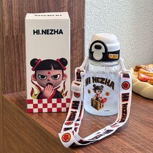 Bouteille d'eau pour enfants Hi.Nezha 600 ml sans BPA avec sangle, idéale pour la rentrée scolaire - Product Image 4