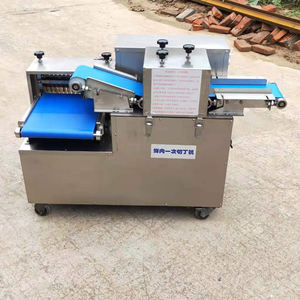 Máquina cortadora de carne industrial multifuncional horizontal profesional de 7,5 pulgadas y 12 pulgadas - Product Image 4