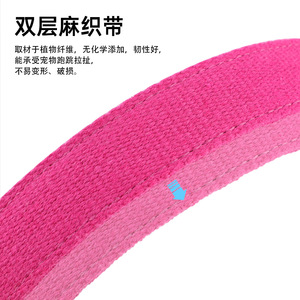 Natural Linen <b>Dog</b> <b>Collar</b> Rose <b>Red</b> Breathable Durable Leather Patchwork For Small Medium Large <b>Dogs</b> - Product Image 4