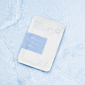 Masque facial apaisant à la Centella Asiatica 25ml, patch hydratant réparateur - Product Image 1