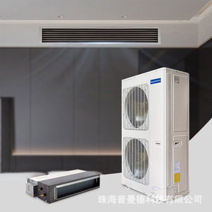 Aire Acondicionado Central Aquamind de 24kw con Sistema Split de Frecuencia Variable para Calefacción y Refrigeración, para Uso Doméstico y Comercial - Product Image 1