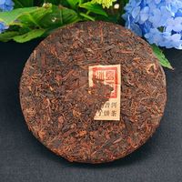Thé chinois raffiné Yunnan Bingdao Shu Pu'er - 357g Gâteau des sept fils, vente en gros d'usine, thé à boire quotidien économique