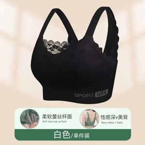 Taglie forti paffute ragazze in pizzo bella schiena intimo da donna Push up reggiseno sportivo senza cuciture reggiseno regolabile - Product Image 6