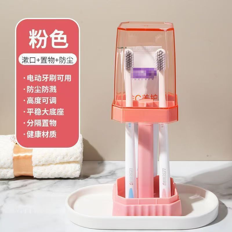 Toothbrush holder-simple pink one pack