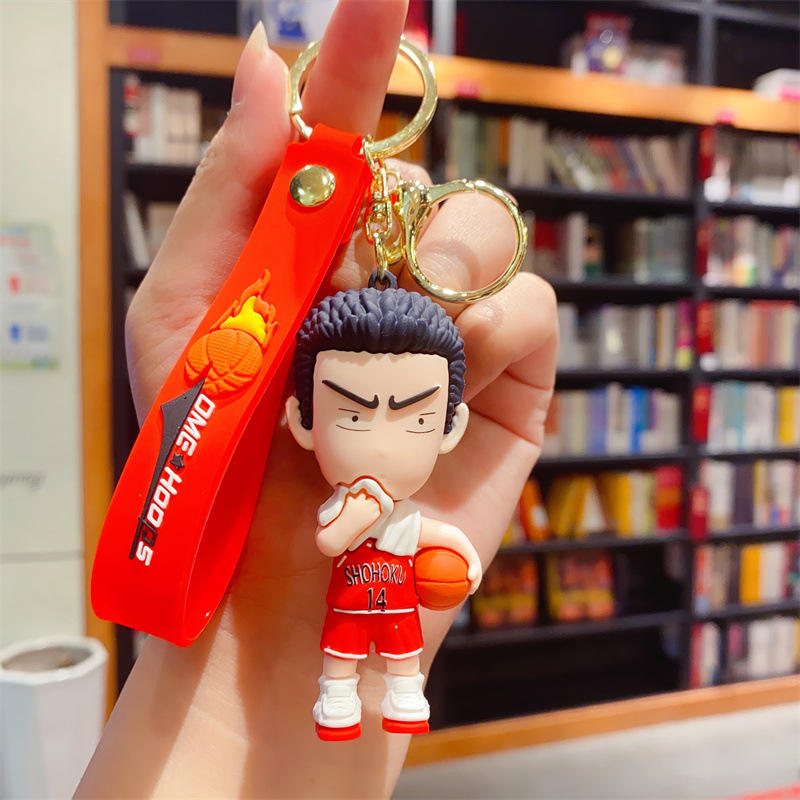 Garçon de basket-Mitsui Shou