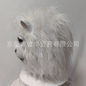 Máscara de látex de león para la cara completa, para Halloween, carnaval, fiesta, cosplay, accesorio. - Product Image 3