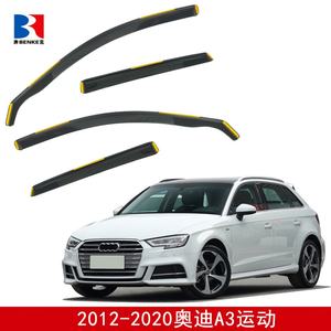 Déflecteurs de vitres IN-CHANNEL pour AUDI A3 SPORT 2012-2020 – Pare-pluie et pare-soleil à coller - Product Image 2