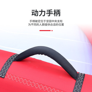 Cometa Inflable Acuática de 4, 5 y 6 Metros Cuadrados con Alas de Nailon para Surf y Uso en Resorts - Product Image 2