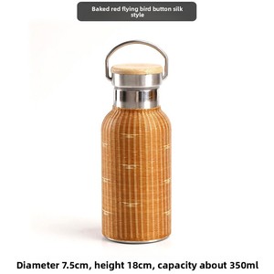 Gobelet isolé tissé en acier inoxydable de style chinois de grande capacité bouteille d'eau chaude portable de <span class=keywords><strong>voyage</strong></span> en plein air <span class=keywords><strong>pour</strong></span> cadeaux - Product Image 6