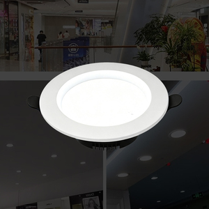 Luminaria LED Empotrable Modelo Moon Shadow, Alto CRI 80-89, Iluminación Comercial y para el Hogar, Lámpara <span class=keywords><strong>de</strong></span> Techo Simple Tipo Ojo <span class=keywords><strong>de</strong></span> <span class=keywords><strong>Buey</strong></span> - Product Image 4