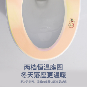 ที่ตักดูดสุญญากาศแบบสุญญากาศเครื่องเป่าลมอัตโนมัติอเนกประสงค์อุปกรณ์เสริมรีโมทอัจฉริยะสำหรับห้องน้ำ - Product Image 5