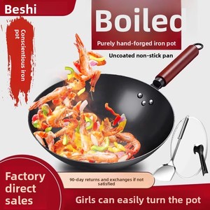 Wok traditionnel <span class=keywords><strong>en</strong></span> <span class=keywords><strong>fonte</strong></span> durable antiadhésif avec poignée <span class=keywords><strong>en</strong></span> <span class=keywords><strong>bois</strong></span>, capacité 1-2L, compatible gaz et induction, fond non revêtu - Product Image 2