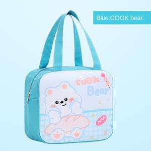 <span class=keywords><strong>Sac</strong></span> de boîte à lunch de dessin animé mignon <span class=keywords><strong>sac</strong></span> à main de <span class=keywords><strong>repas</strong></span> d'école <span class=keywords><strong>sac</strong></span> à lunch isolé pour enfants - Product Image 6