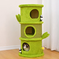 Arbre à chat cylindrique haut de gamme en bambou et sisal, avec lit pour chat tout-en-un, lavable, multicouche, moderne et personnalisé