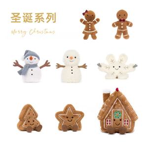 Jellycats Jc Llavero de Peluche Navideño: Casa de Galleta, Hombre de Galleta, Árbol de Galleta, Bordado, Peluche Súper Suave, Regalo - Product Image 3