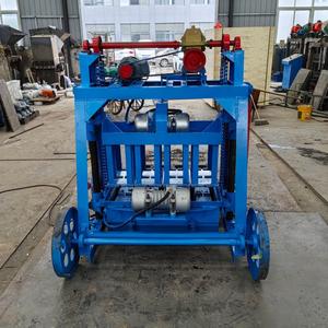 Concrete Block <b>Machine</b> Stone <b>Split</b> Clay Brick Making Machinery - Product Image 5