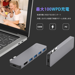 4 Usb <span class=keywords><strong>3</strong></span>,0 6 en 1 Usb C Hub <span class=keywords><strong>Thunderbolt</strong></span> <span class=keywords><strong>3</strong></span> Estación de acoplamiento para Macbook Pro - Product Image 5