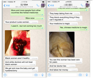 Chinaherbs Yoni Perles âm đạo buồng trứng làm sạch tử cung ngọc trai ban đầu Tampon nữ Yoni sản phẩm âm đạo Ngọc trai vente En gros - Product Image 3