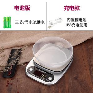 Balance de cuisine en acier inoxydable 10 kg, balance numérique pour la pâtisserie, les aliments et les médicaments, avec alimentation par piles - Product Image 5