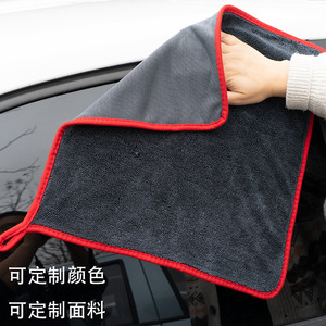 Serviette de lavage auto en microfibre tressée, 650 g/m², très absorbante pour le nettoyage des voitures - Product Image 3