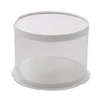 Boîtes cadeaux personnalisables en plastique transparent noir et rose de 6 pouces et 12 pouces, boîtes à gâteaux d'anniversaire pour la nourriture pour les célébrations